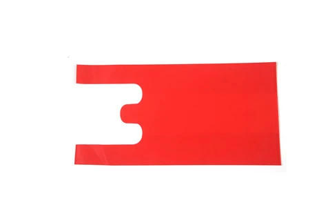 2D9A5369